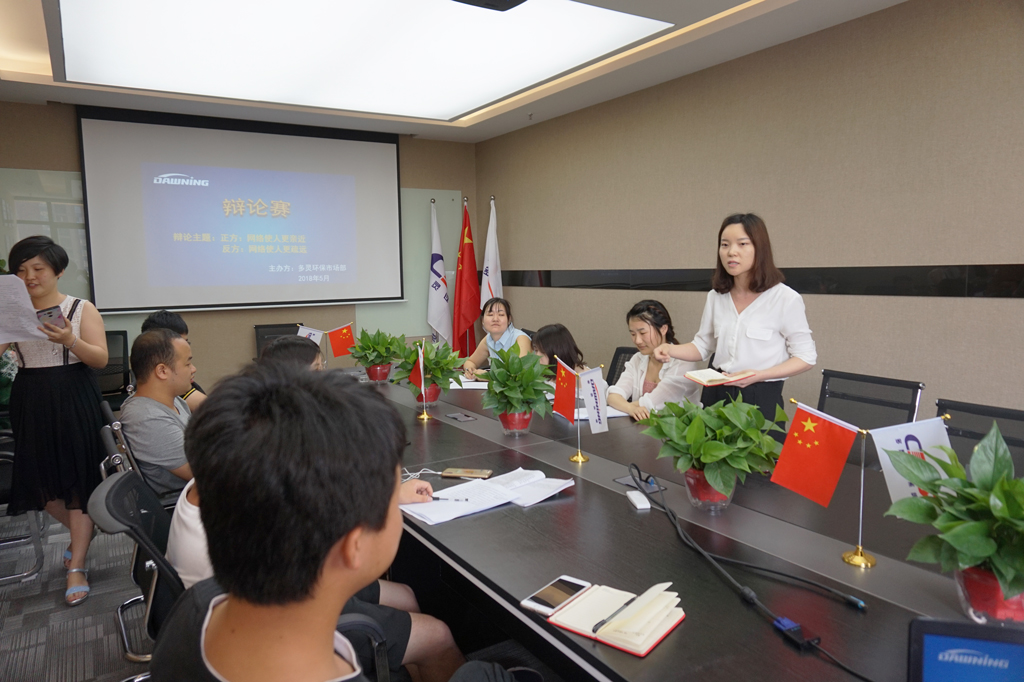 多靈市場部,辯論賽