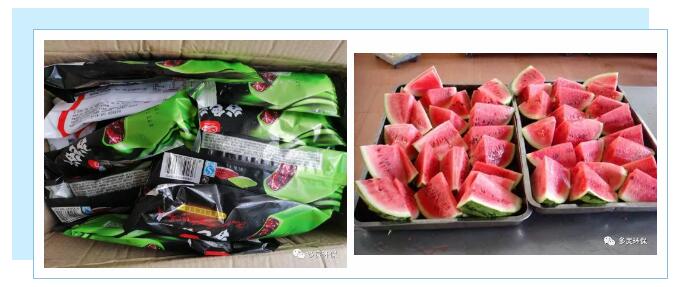 1565849487921867.jpg 1565849487921867.jpg