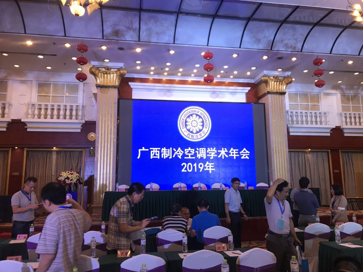 “聚制冷英才，創(chuàng)八桂前景”--多靈參加廣西制冷空調(diào)學(xué)術(shù)年會