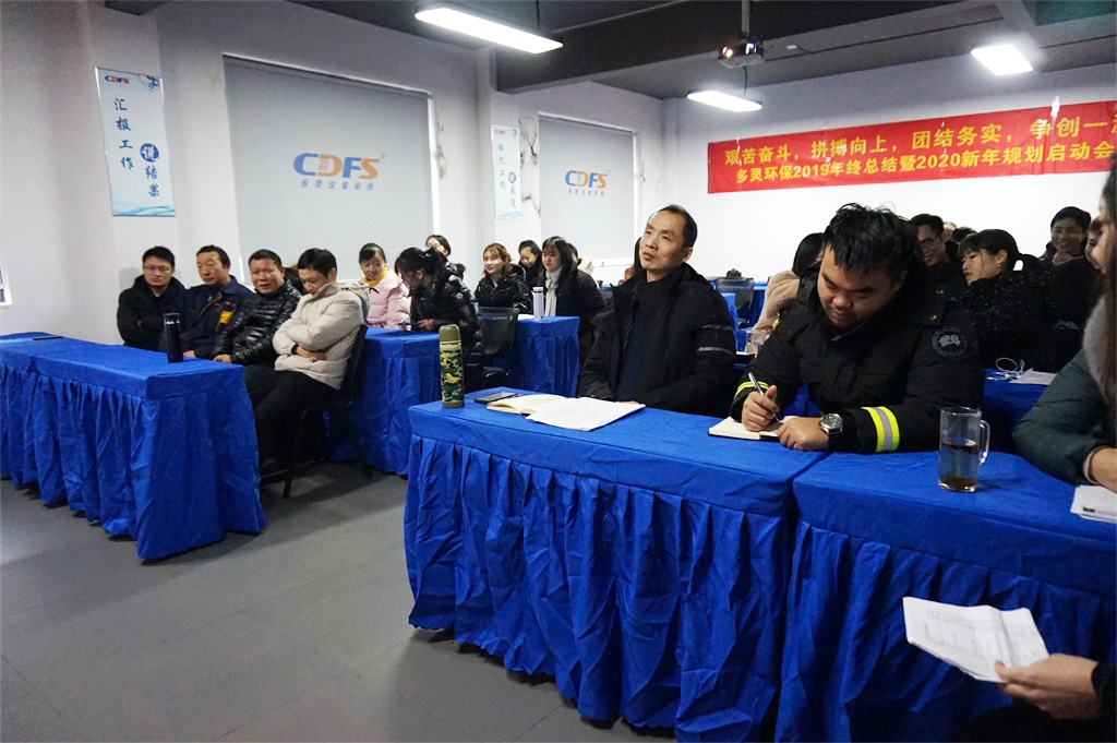 微信圖片_20200113170325.jpg 微信圖片_20200113170325.jpg