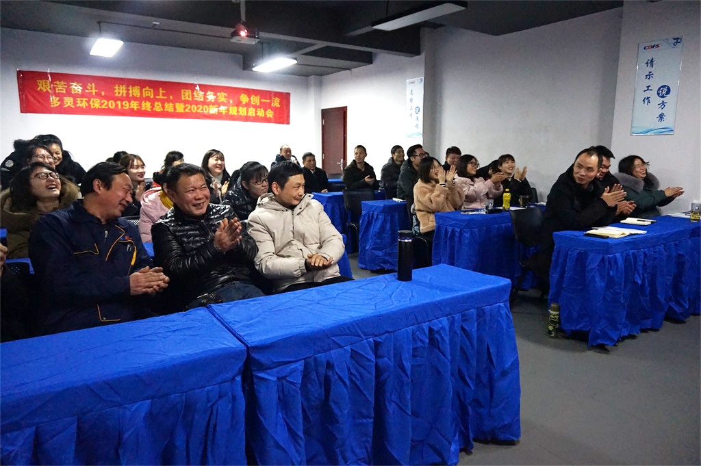 微信圖片_202001131703251.jpg 微信圖片_202001131703251.jpg