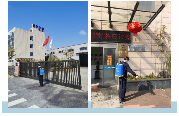 多靈做好防護(hù)，有力有序推進(jìn)復(fù)工！