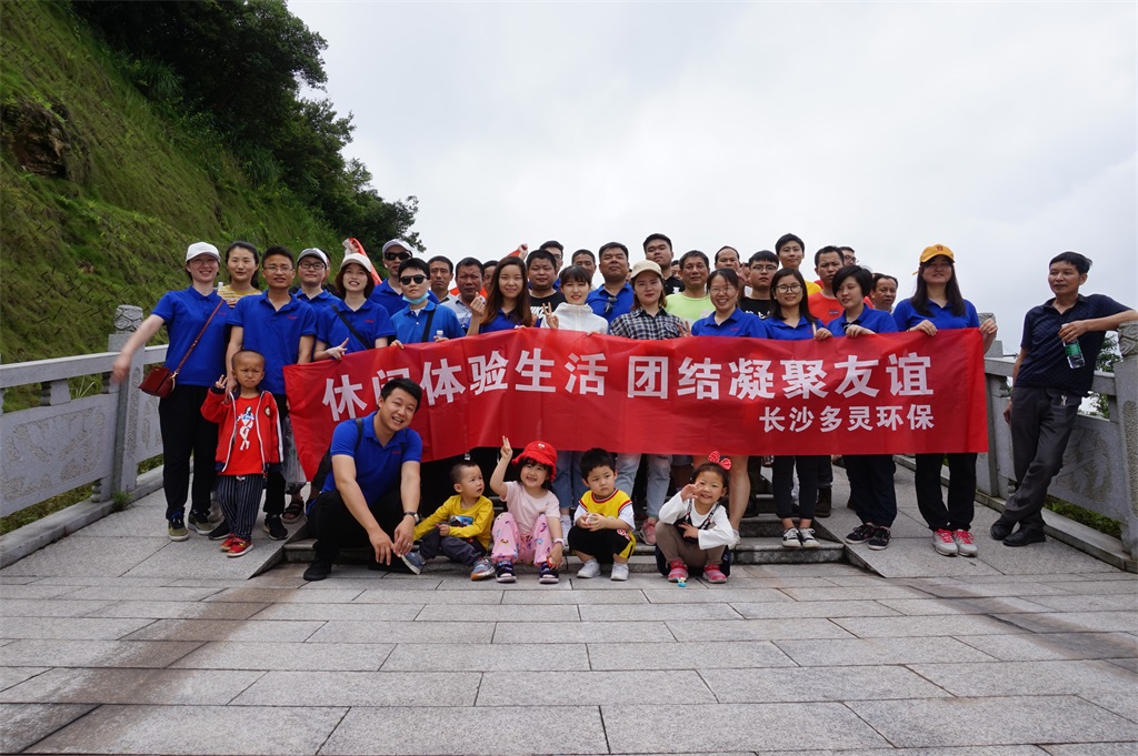 童心未泯--這個六一活動真不賴！