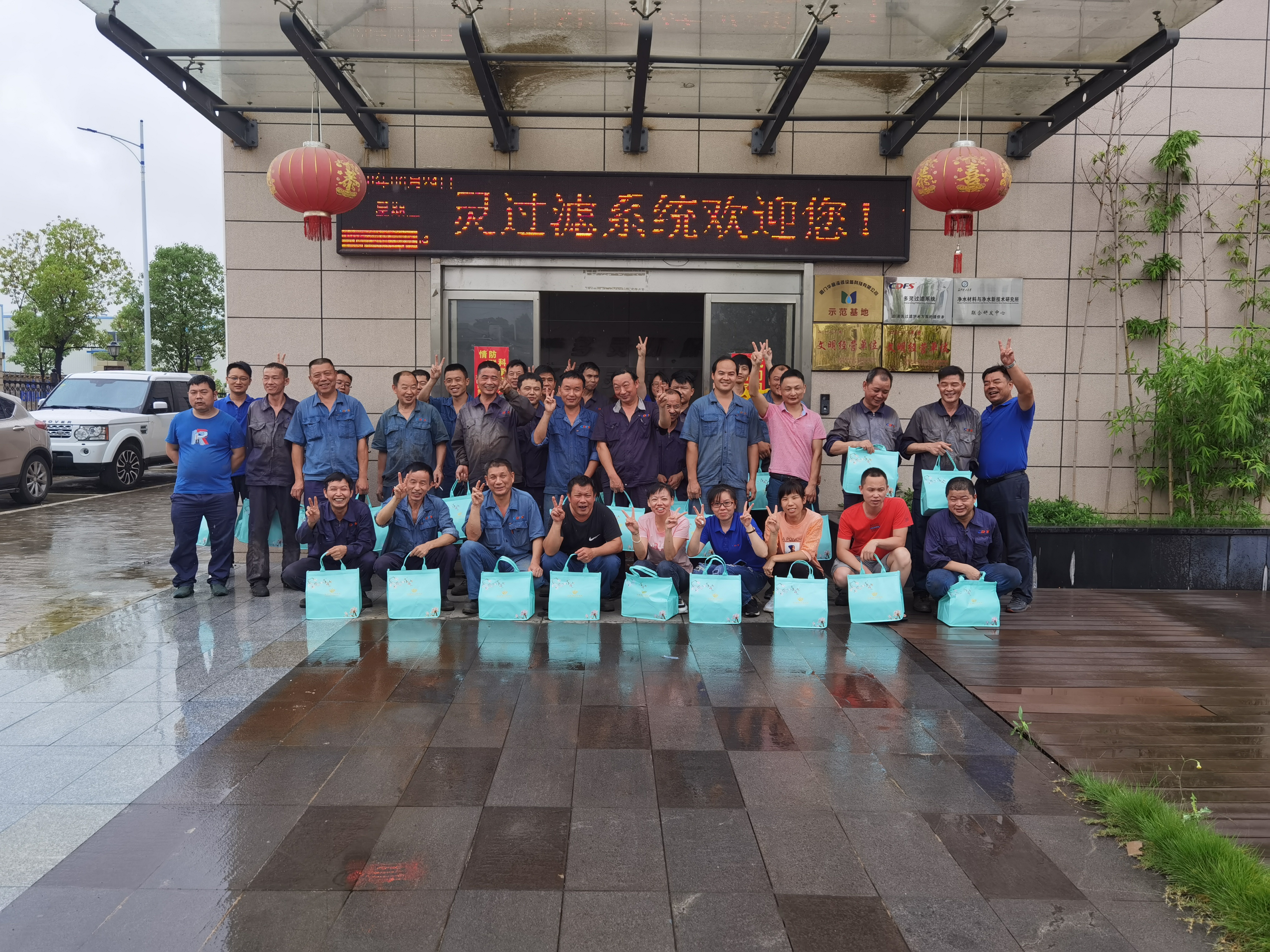 多靈人這樣過端午！