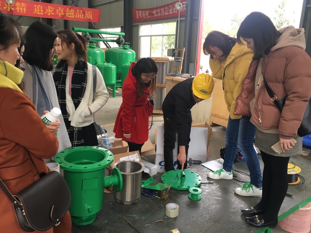 多靈過(guò)濾過(guò)濾器培訓(xùn)