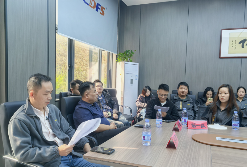 知識(shí)搶答賽